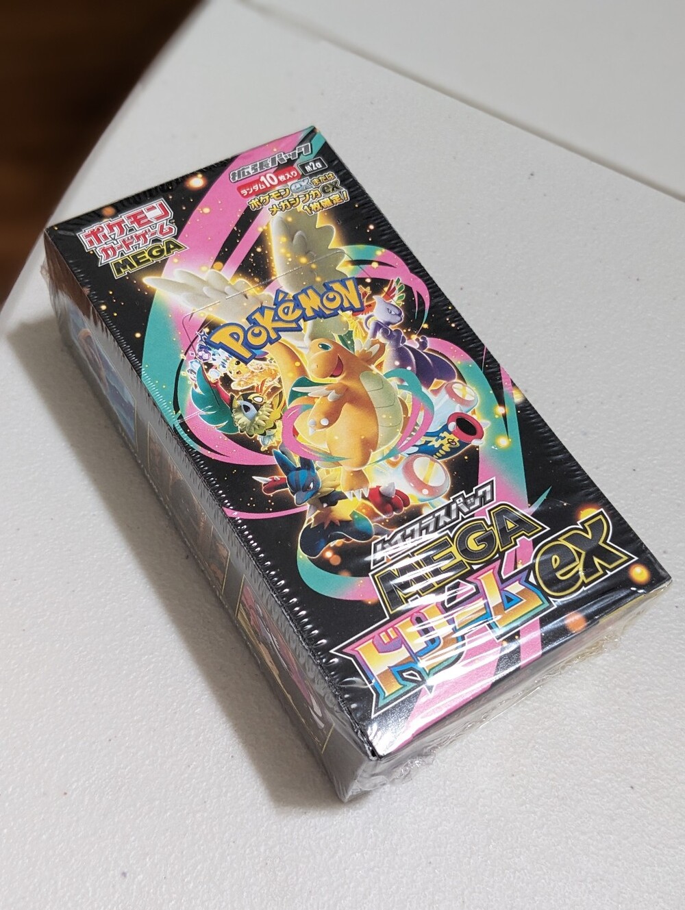Mega Dream ex Booster Box Sealed Japanese Pokemon - Factory Sealed Brand New!